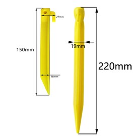 24 x Plastic Tent Pegs 220mm + 12 Pieces 150mm 12 Pack