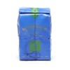 Antonio Mattei. Biscotti with Pistachio and Almond. 250g (8.8oz)