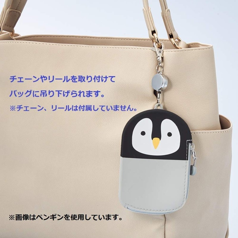 LIHIT LAB A7784-7 Pass Pouch Pass Case Mikeneko