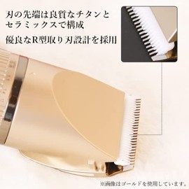 Trimmer Electric Ceramic Blades, Waterproof, USB Rapid Charging, Quiet, Attachment, Adjustable Cutting Length, Speed Adjustment, Low Vibration, LED Display