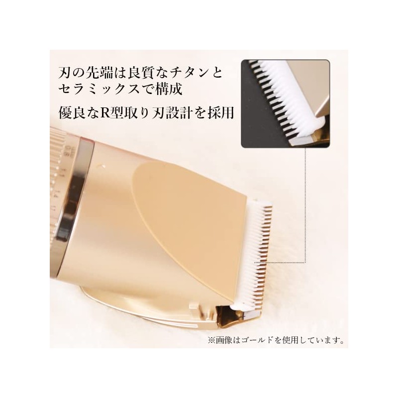 Trimmer Electric Ceramic Blades, Waterproof, USB Rapid Charging, Quiet, Attachment,