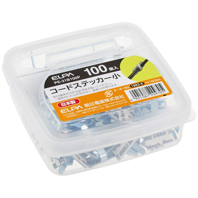 Elpa Code Sticker Small 100 Pack Silver PE – 31b100p