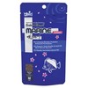 Hikari 042220 Carnivore Medium Sinking Pellets Marine Fish Food, One