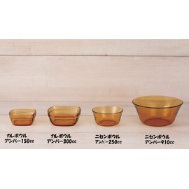 DURALEX GO13051M Curry Bowl Amber 300cc Set of 3