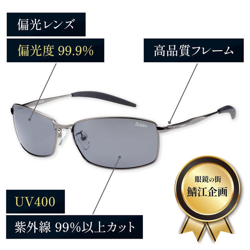 [Adventure King] Polarized Sunglasses, Fishing, Anti-Reflection, Driving, Driving, Car, Sports