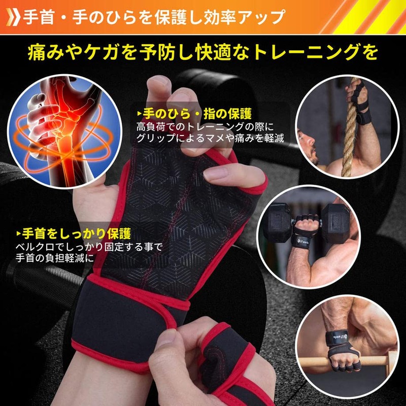 LP-works Training Gloves, Muscle Training, Weightlifting, Wrist Protection, Hexagon Pattern,