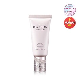 Iznox [이자녹스]테르비나 어드밴스드 리페어 베이스 선크림 50ml Iznox Terbina Advanced Repair Base Sun Cream 50ml