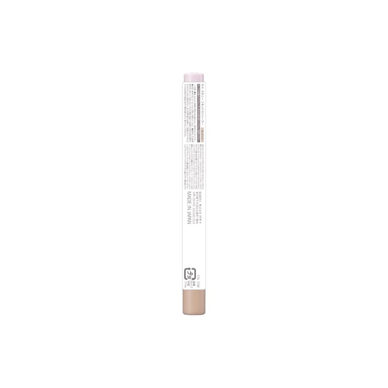 KiSS 02 Skinny Liquid Concealer, Sand, 0.1 oz (3 g),