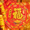 KI Store 57" Chinese New Year Decorations Decorative Firecracker Large