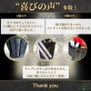 limende Penlight Holder, Penlight Case, Large, Multiple Storage, Psylium, Penlight,