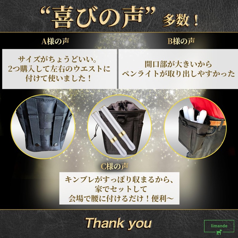 limende Penlight Holder, Penlight Case, Large, Multiple Storage, Psylium, Penlight,
