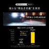 HID Shop H4 LED Headlights, Fog Lamps, 49600cd, Explosive Light,