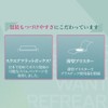 One Day Refrea UV Moisture 38 1 Day Disposable Contact