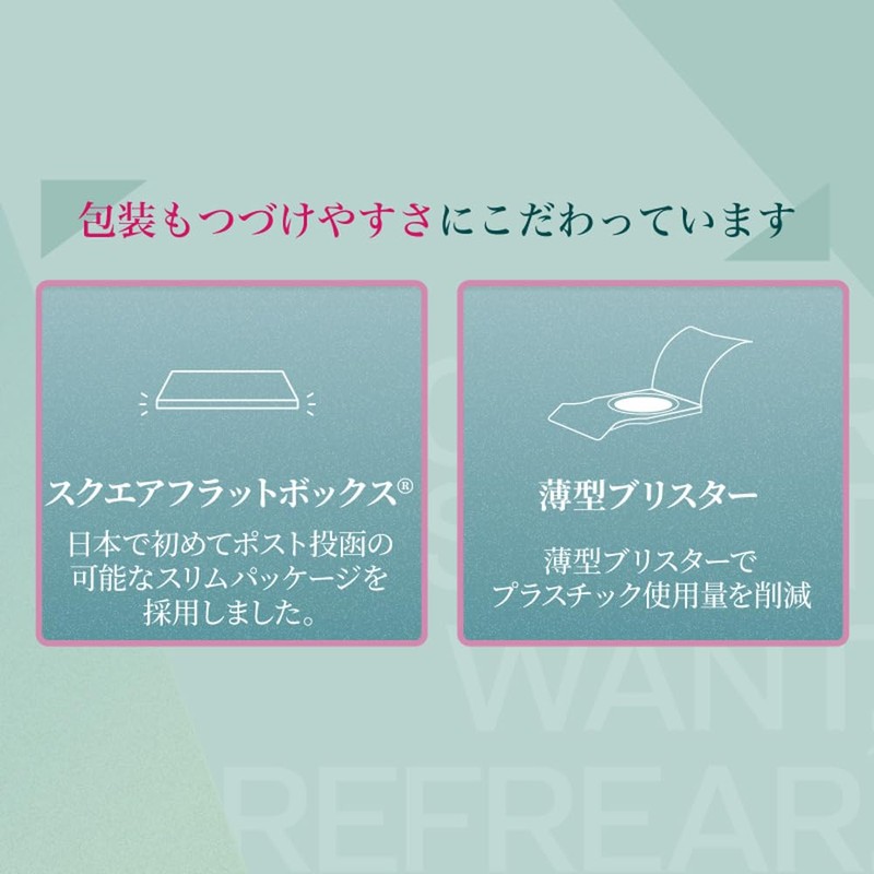 One Day Refrea UV Moisture 38 1 Day Disposable Contact