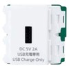 Panasonic (Panasonic) Advanced Embedded Charging USB Outlet for wn1471cw