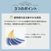 Kyogoku Color Serum Fancy Vivid Blue Blue Color Butter Color