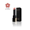 Hera NEW Rouge Clash 3.5g (No. 427 Pink Allure) / 헤라 NEW 루즈 클래시 3.5g (427호 핑크 얼루어)