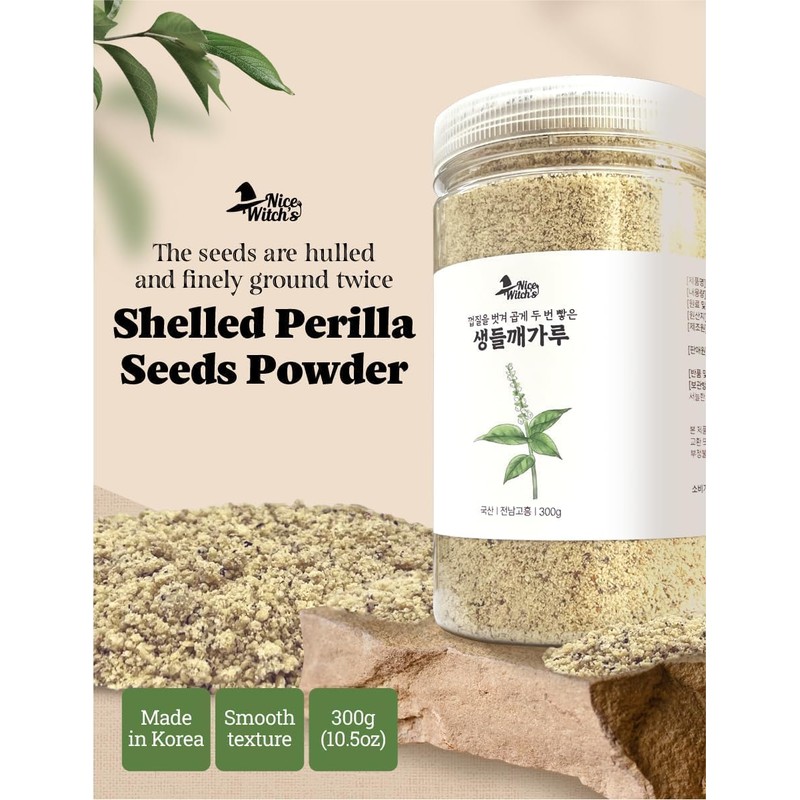 Korean 100% Peeled Perilla Seeds Powder Flour 300 g(10.5 oz)