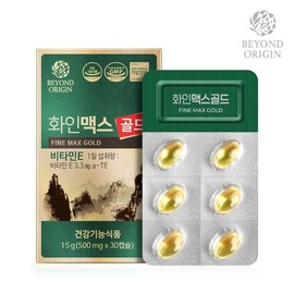비욘드오리진 화인맥스 골드 500mg x 30캡슐 Beyond Origin Fine Max Gold 500mg x 30 Capsules