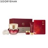 SOORYEHAN Hyoubidam V Lifting Neck Firming Cream Set 6items