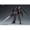 MG 1/100 AGE-2DH Gundam AGE-2 Dark Hound (Mobile Suit Gundam