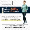 TARZA（ターザ） アミノ酸 クエン酸 ウォーター 30本入 グレープフルーツ風味 BCAA 国産