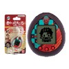 TAMAGOTCHI NT88566 Demon Slayer - Dance Of The Fire God