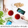 Kataoka Bussan Twining Tea Bags, The Best Five 20 Bags