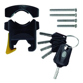 ONGUARD Bulldog Mini U-Lock (Black, 3.55 x 5.52-Inch)