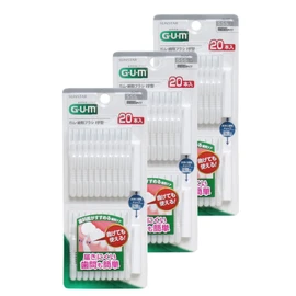 Gum Interdental Brush I Shape 20P Size SSS x 3 Pieces