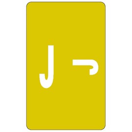 Smead AlphaZ ACCS Color-Coded Alphabetic Labels, Letter J, Yellow, 100 Labels per Pack (67180)