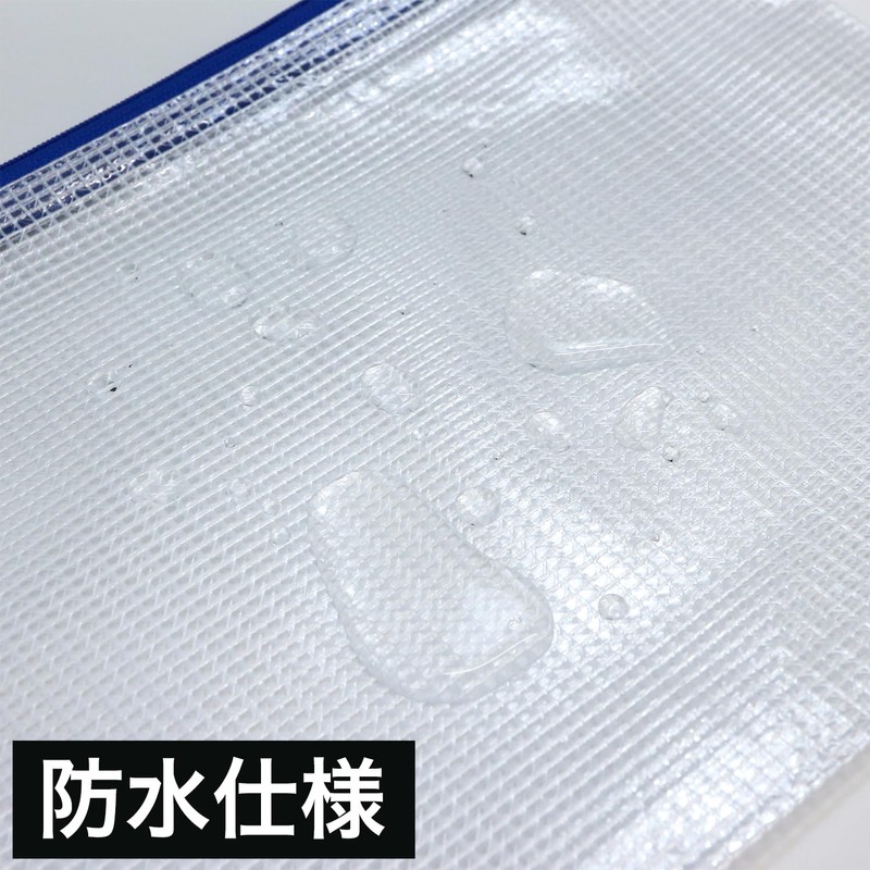 FLEW-004 Zippered File Case, B4, 5 Pieces (White) Mesh, Waterproof,