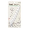 Midori 35555006 Cutter, 1-Piece Cutter, White