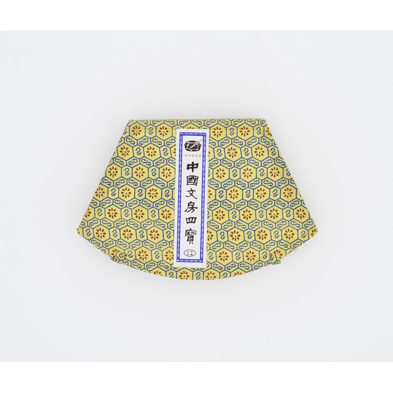 Chinese Calligraphy & Oriental Ink Writing/Paint Set - Includes 4