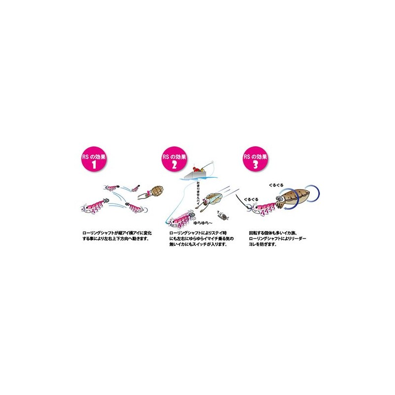 Duel Lure: Easy Q Cast (No. 2.5/3.0/3.5)