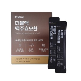 Promed The Black Brewer's Yeast Pills 3.5g x 30 packets x 4 / 프로메드 더블랙 맥주효모환 3.5g x 30포 x 4개