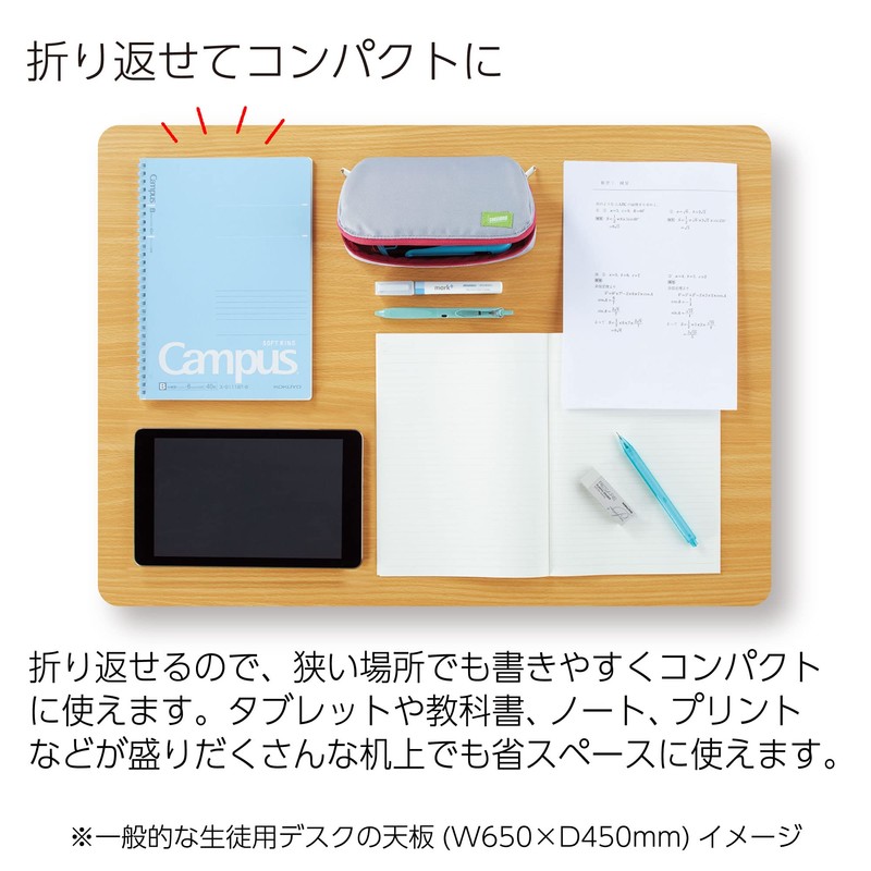 Kokuyo Campus Soft Ring Notebook, Dotted A-Rule, B5, Set of
