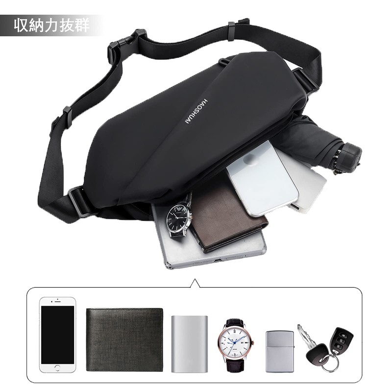 Multifunctional Waist Bag, black