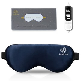 SONICER Hot Eye Mask, USB Electric Heating Type, Pure Silk & Super Relaxing, LED Digital Remote Control, Temperature Adjustable, Timer, Sleep Safe, Lightweight, No Pressure, Light Shade, Sleep, Travel, Business Trip, Father's Day, Mother's Day, Birthday 
