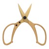 Sankyo Corporation sita Wood Style Titanium Coated Plant Shears A821