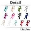White Fang NC024 Women's Ribbon Tie, Ribbon Tie, Uniform, Bowtie,