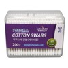 Kitchen Sense Wooden Stick Cotton Swabs - PP, Square, Rotary Cotton Swab 10ea