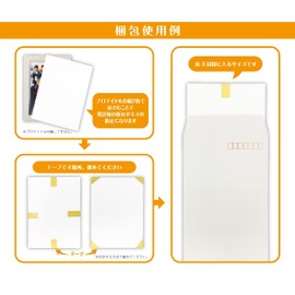 Bromide Shipping Card (Width 5.9 x Height 4.3 inches (150 mm) x Height 4.3 inches (110 mm) [60 Sheets]