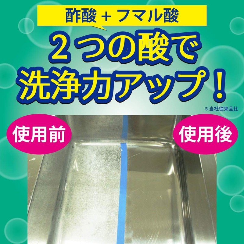 Tinkle for Water Areas Deodorizing Plus W