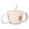 Baby Learning Drinking Cup 200mL Cartoon Animal Print Silicone Training