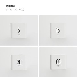 mooas マルチキューブタイマー/回転タイマー、シンプルな操作、時計&アラーム (ホワイト)