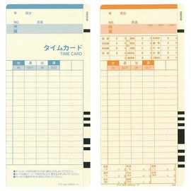 Amano Time Card All Closing Day Common 100 Sheets MX MRX Card