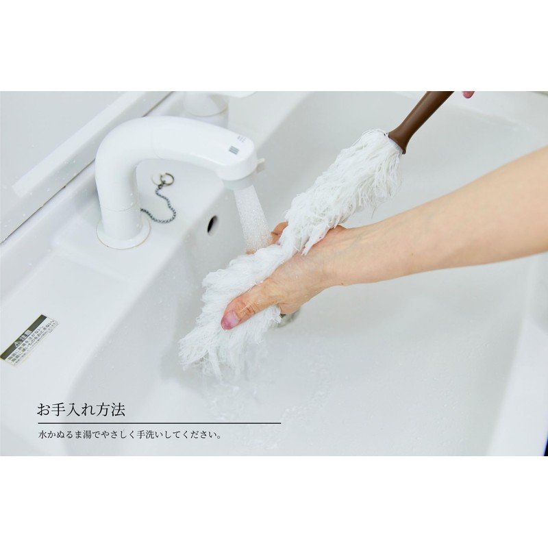 Nippon Clintec Clean Times Handy, Static Eliminating Duster, Total Length: