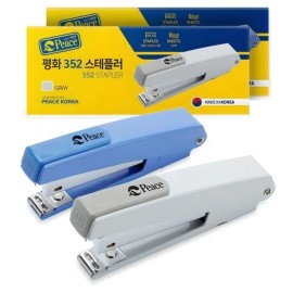 Home And Kitchen Product Set 2 Types, 2 Set for daily use and gifting, practical imported Korean Home and Use, Everyday Use, Travel, Home or Gift