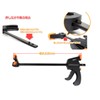 Quick Bar Clamp (5.9 inches (150 mm) Ratchet Bar Clamp